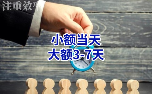 武江清欠公司