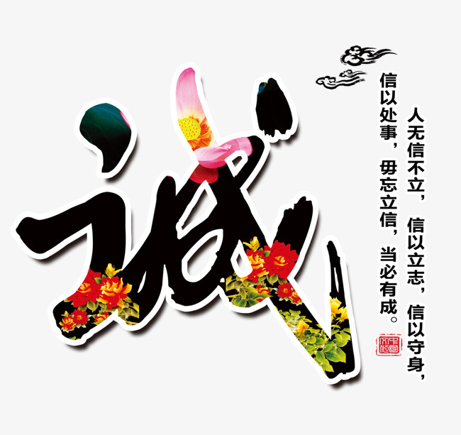 武江追债公司